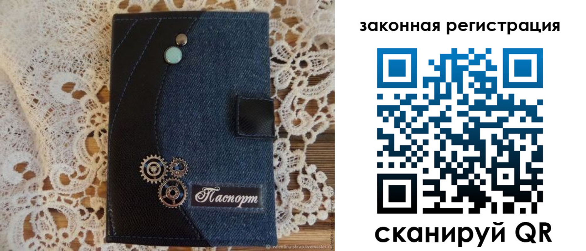 прописка для школы в Нижнем Новгороде